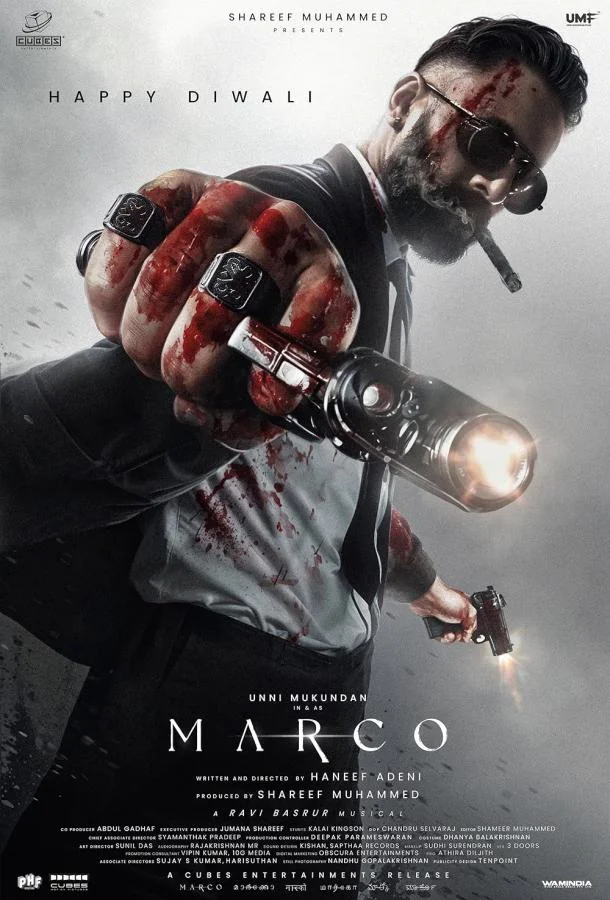 смотреть Марко Фильм(2024)